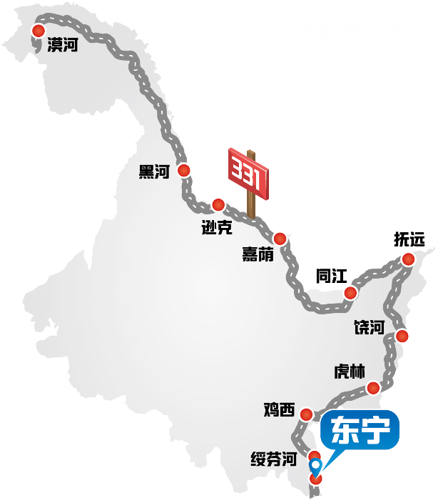 3379cb41d54bbde637ba200e2021b0c3877a2a71_size108_w621_h704